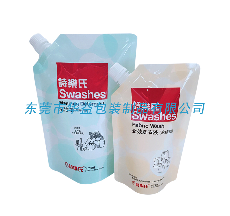 香港正宗六宝典下载