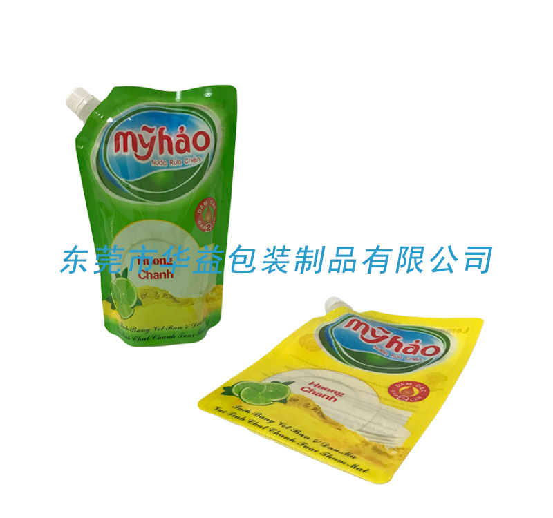 香港正宗六宝典下载