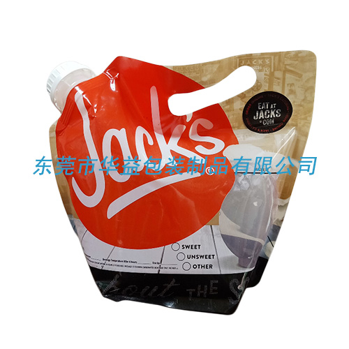 香港正宗六宝典下载