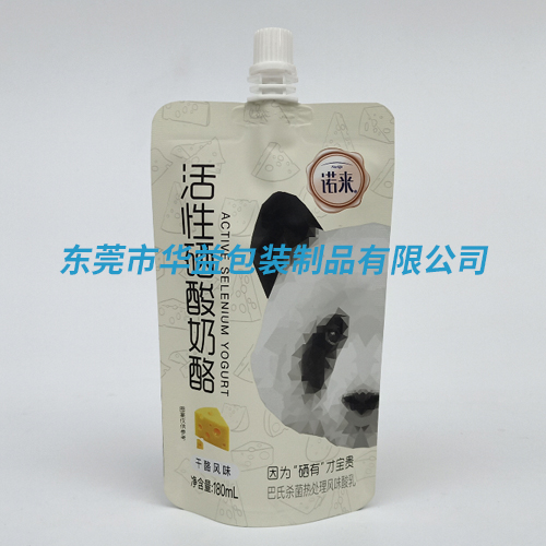 香港正宗六宝典下载