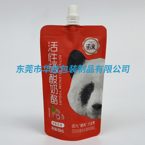 香港正宗六宝典下载