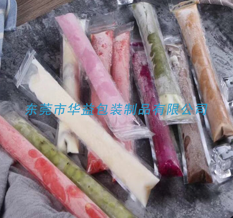 香港正宗六宝典下载