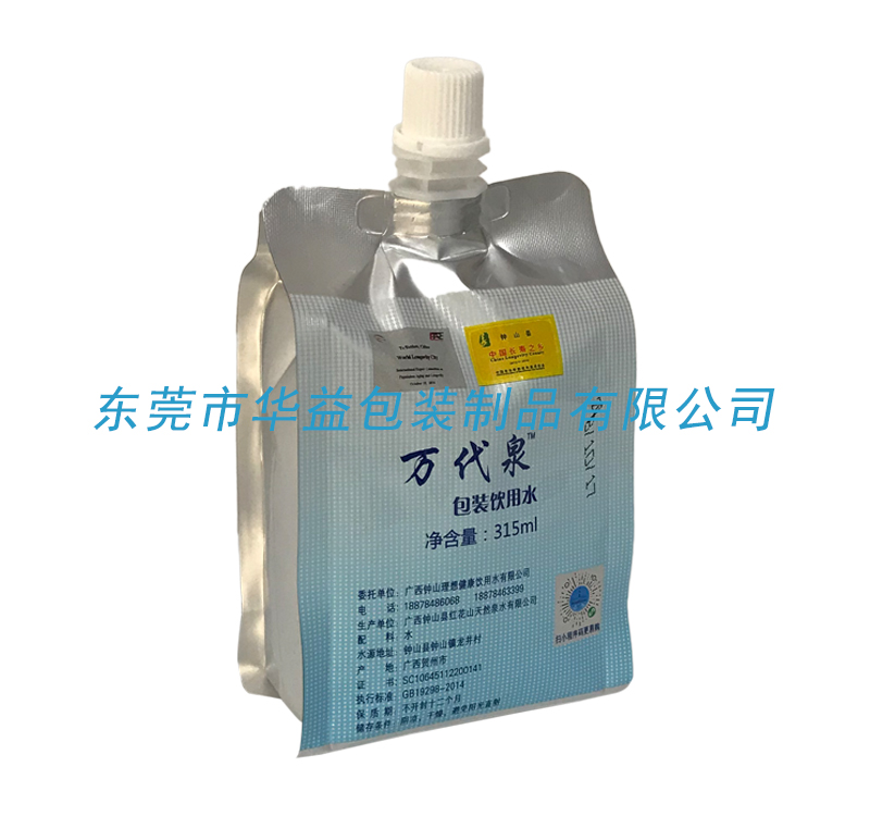 香港正宗六宝典下载