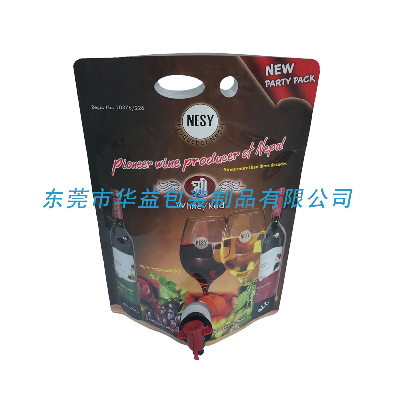香港正宗六宝典下载